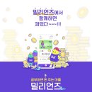 뿜뿜스터디카페 이미지