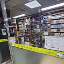 부림희망작은도서관 네이버블로그