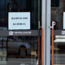 은평온누리약국 이미지