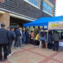 노인복지관 이미지