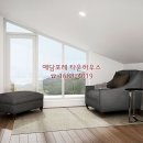예담하우스