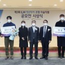 청년미술공사