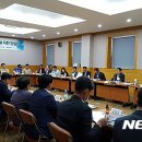 기동반-25 이미지