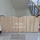 대구삼덕초등학교안전문#초등학교안전가림막 이미지