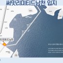 남천1-218 이미지