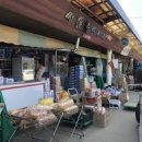 목도재래시장 이미지