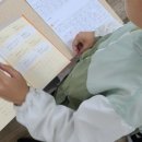 동국대학교사범대학부속중학교 이미지