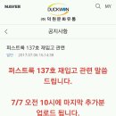 덕원유통 이미지