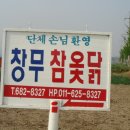 명신주유소 이미지