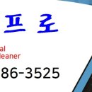 하이파크로 이미지