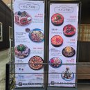 병점중학교 | 병점 짬뽕맛집 해남짬뽕 병점점 회식 후기 – 쟁반짜장까지 완전 맛집 인정