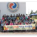 유락원 이미지