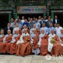 사회복지법인 덕산