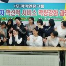 아이엔유 이미지