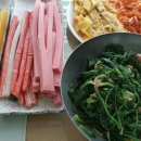 김밥홀릭 이미지