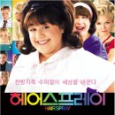 영화속으로 이미지