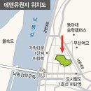 사하구-40 이미지