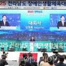 (주)스카이투어관광 이미지