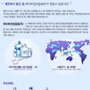 석수 이미지