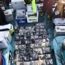 대천게임월드 이미지