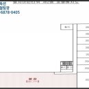엘지대중탕 이미지