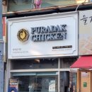 수락산역 5번출구 이미지