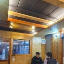 서연참치 이미지