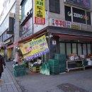 헤라 노래연습장 네이버블로그