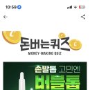 클린세이프케어