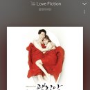 족발야시장 아중점 | 6월 넷째 주 일상 - 장염... 그리고 지칠 줄 모르는 먹방