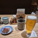 (주)골든아워이피티씨 | 여행의 기록 - 2026.4.8.