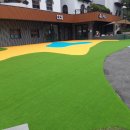 나무와아이들유치원 이미지