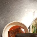 부경돈장군