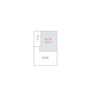 경인로818번길 이미지