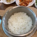 진잠추어탕 이미지