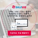 (주)커머스허브 이미지