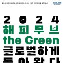 무브PC 이미지