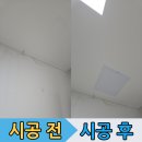 구로-현장-구로-2262 이미지