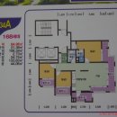 신방한라공인중개사사무소 이미지