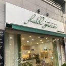 (주)풀그린 | 울산 남구[풀그린] 샐러드 카페 옥동 비프샐러드