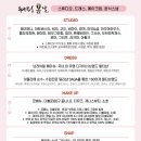 르블랑치과의원 이미지