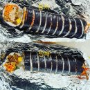 한국에서의 소중했던 일상: 첫번째 (떡볶이, 김밥)