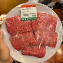 목우촌한우명가 | 마포 맛집 * 목우촌한우명가 (투쁠 한우 대존맛!!)