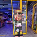 놀러와게임랜드 이미지