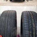 타이어테크 죽전 신세계점 이미지