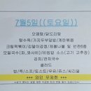 도담한식뷔페 네이버블로그