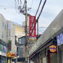 응담말 | 성신여대 소갈비살 노포분위기 고기집 응담말 내돈내산 후기