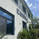 쿠잉풀빌라앤스파펜션 이미지