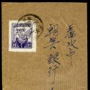 부흥산업 이미지