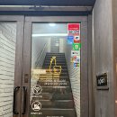 금계찜닭 명동점 이미지